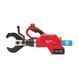 Кабелеріз гідравлічний підземний акумуляторний MILWAUKEE, M18 HCC75-502C (+зар.пр.,2акум.5Аг,кейс) 4933459269 фото 2