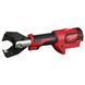 Кабелеріз гідравлічний акумуляторний MILWAUKEE M18 ONEHCC-201C FSW (зарядний пристрій, 1ак.Х2Аг, кейс) 4933464308 фото 2