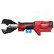 Кабелеріз гідравлічний акумуляторний MILWAUKEE M18 ONEHCC-201C FSW (зарядний пристрій, 1ак.Х2Аг, кейс) 4933464308 фото 1
