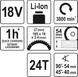 Аккумуляторная циркулярная пила YATO YT-82811 YT-82811 фото 4