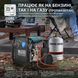 Інверторний генератор Konner&Sohnen KS 8100iEG 000006126 фото 11